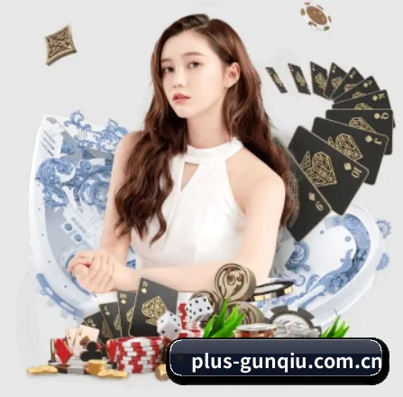 滚球官网 APP 界面